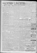 giornale/TO00185815/1923/n.195, 5 ed/006